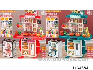 95CM kitchen set 54PCS