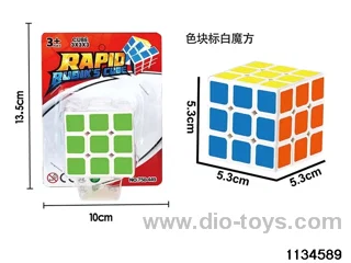 Rubik's cube