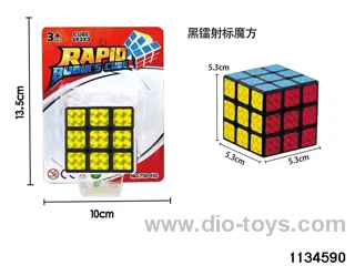 Rubik's cube