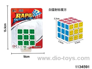 Rubik's cube