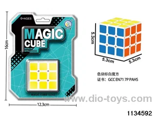 Rubik's cube