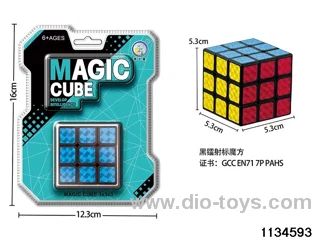 Rubik's cube