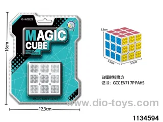 Rubik's cube