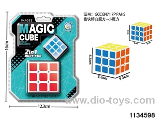 Rubik's cube