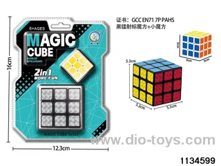 Rubik's cube