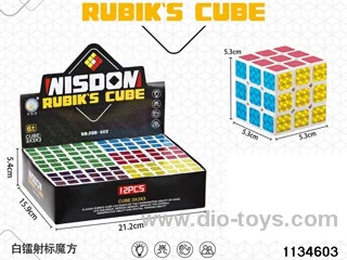Rubik's cube