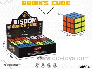 Rubik's cube