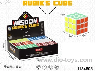 Rubik's cube