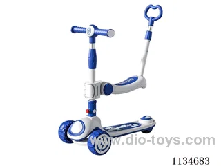 Children's Scooter