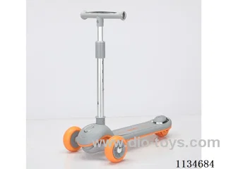 Children's scooter