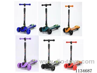 Children's scooter