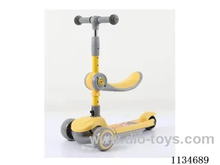 Children's scooter