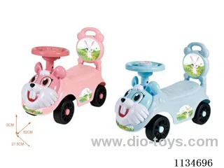 Children's scooter