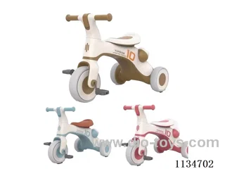 Children's scooter