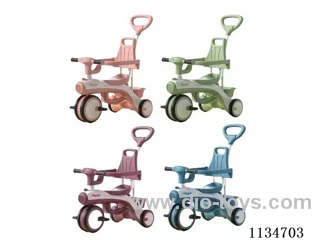 Children's scooter