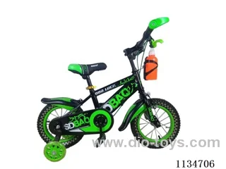 Children's scooter