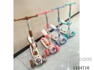 Children's scooter