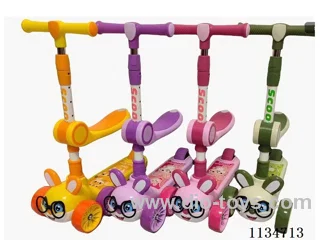 Children's scooter