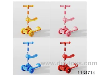 Children's scooter