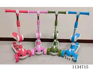 Children's scooter