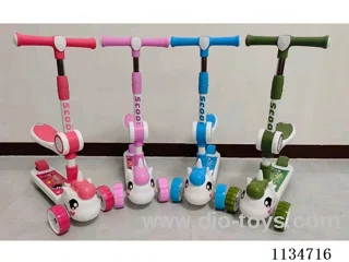 Children's scooter