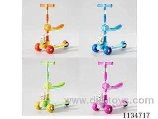 Children's scooter