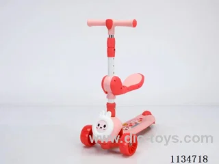 Children's scooter