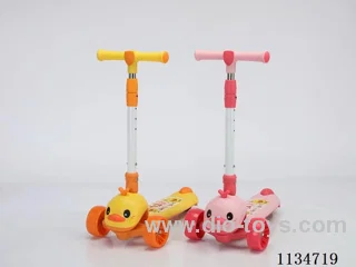Children's scooter