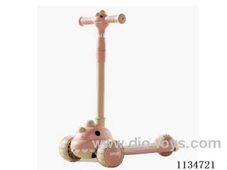 Children's scooter