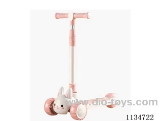 Children's scooter