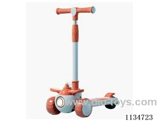 Children's scooter