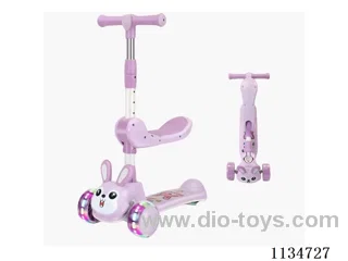 Children's scooter