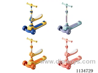 Children's scooter