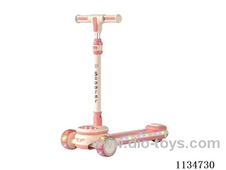 Children's scooter