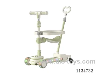 Children's scooter