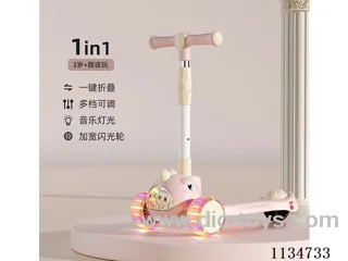 Children's scooter