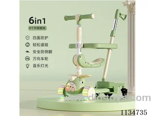 Children's scooter