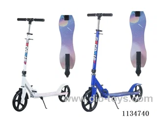 Children's scooter