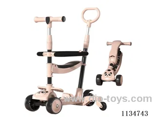 Children's scooter