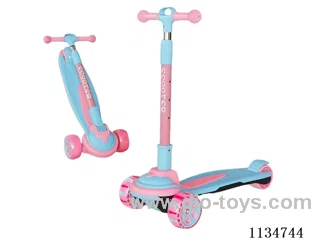 Children's scooter