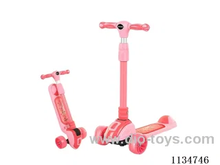 Children's scooter