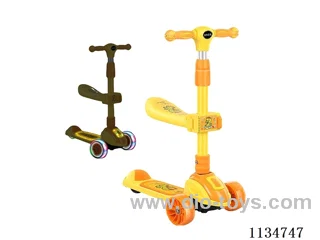 Children's scooter