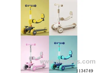 Children's scooter