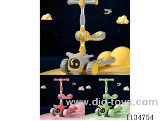 Children's scooter