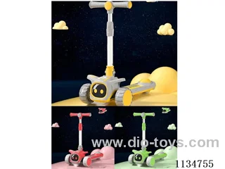 Children's scooter