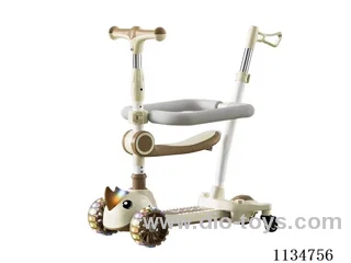 Children's scooter