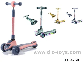 Children's scooter