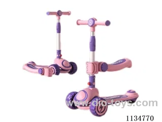 Children's scooter