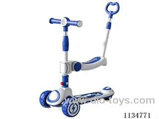Children's scooter