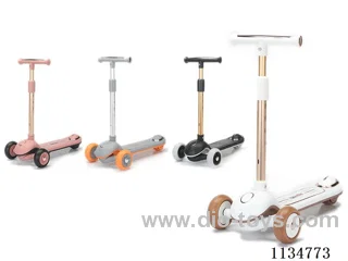Children's scooter